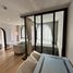 2 Schlafzimmer Wohnung zu verkaufen im Above Element, Choeng Thale