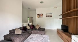 Available Units at แลนด์ แอนด์ เฮ้าส์ พาร์ค