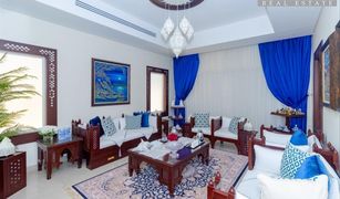 5 Bedrooms Villa for sale in , Ras Al-Khaimah Bermuda