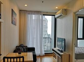 1 Bedroom Condo for rent at Q House Condo Sukhumvit 79, Phra Khanong, Khlong Toei, Bangkok