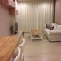 1 Bedroom Apartment for sale at The Room Sukhumvit 21, Khlong Toei Nuea