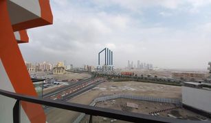 1 Bedroom Apartment for sale in Umm Hurair 2, Dubai Binghatti Gateway