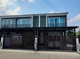 6 Bedroom Townhouse for rent at Supalai Bliss Mahidol, Pa Daet
