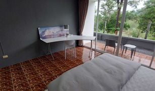 1 chambre Appartement a vendre à Ko Kaeo, Phuket Ananda Place