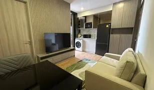 1 chambre Condominium a vendre à Bang Kapi, Bangkok Cloud Thonglor-Phetchaburi