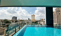 图片 1 of the Communal Pool at Bangkok Horizon Sathorn