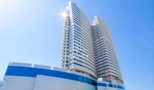 1 chambre Appartement a vendre à Shams Abu Dhabi, Abu Dhabi Oceanscape