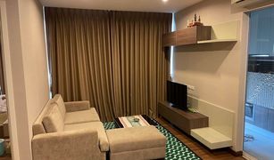 2 Bedrooms Condo for sale in Bang Sue, Bangkok Chewathai Interchange