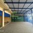 150 SqM Office for sale at Bangyai City , Sao Thong Hin