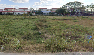 N/A Grundstück zu verkaufen in Kham Yai, Ubon Ratchathani 
