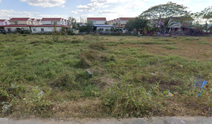 N/A Land for sale in Kham Yai, Ubon Ratchathani 