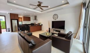 2 chambres Villa a vendre à Choeng Thale, Phuket The Harmony Villa