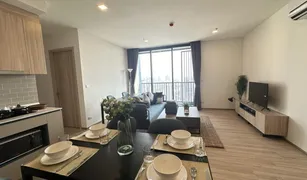 2 chambres Condominium a vendre à Thanon Phaya Thai, Bangkok XT Phayathai