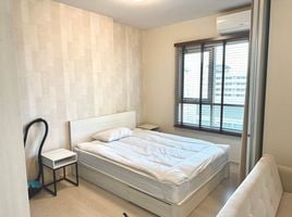 1 Bedroom Condo for rent at Chapter One Shine Bangpo, Bang Sue, Bang Sue