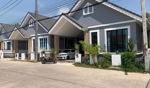 3 Bedrooms Villa for sale in Chalong, Phuket Fe'RICH