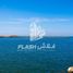  Land for sale at Al Mairid, Julphar Towers