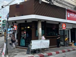 Studio Einzelhandelsfläche zu vermieten in Bangkok, Din Daeng, Din Daeng, Bangkok