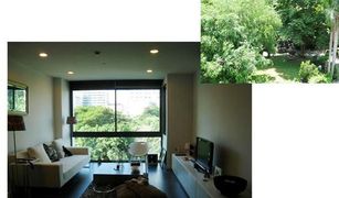 1 chambre Condominium a vendre à Khlong Toei Nuea, Bangkok Baan Saraan