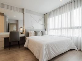 1 Schlafzimmer Appartement zu vermieten im Ideo Rama 9 - Asoke, Huai Khwang