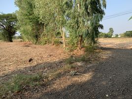  Land for sale in Tadop, Mueang Si Sa Ket, Tadop