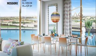 3 Bedrooms Apartment for sale in Al Habtoor City, Dubai Urban Oasis