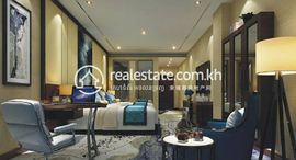 Unités disponibles à Xingshawan Residence: Type B (1 Bedroom) for Sale