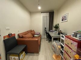 2 Schlafzimmer Wohnung zu verkaufen im Centric Ratchada - Huai Khwang, Din Daeng, Din Daeng