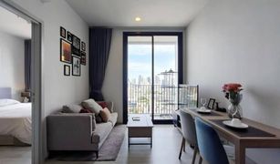 1 Bedroom Condo for sale in Khlong Tan Nuea, Bangkok XT Ekkamai