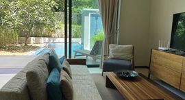 Available Units at Baan Wana Pool Villas