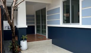 2 Bedrooms House for sale in Thep Krasattri, Phuket Phanason Garden Home Thalang