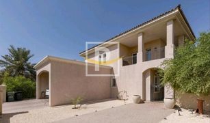 5 Bedrooms Villa for sale in Saheel, Dubai Mirador La Coleccion