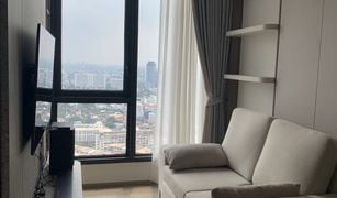 曼谷 Chomphon The Crest Park Residences 1 卧室 公寓 售 