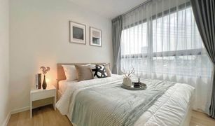 1 Bedroom Condo for sale in Suan Luang, Bangkok iCondo Activ Phattanakan