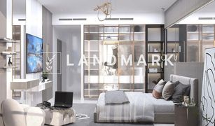 1 Bedroom Apartment for sale in La Riviera Estate, Dubai Binghatti Onyx