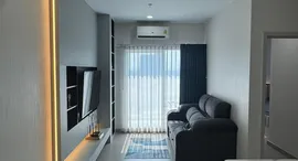 Доступные квартиры в Supalai Loft Sathorn - Ratchaphruek