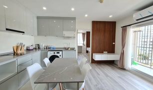2 chambres Condominium a vendre à Nong Kae, Hua Hin Baan Peang Ploen