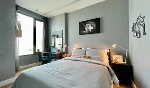 1 Bedroom Condo for sale in Chomphon, Bangkok Equinox Phahol-Vibha