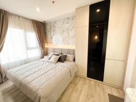 1 Bedroom Condo for rent at Niche Mono Ramkhamhaeng, Hua Mak