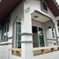 3 Bedroom House for sale at Aueng Fah Villa, Nong Prue, Pattaya