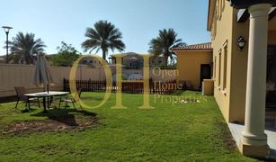 4 Bedrooms Villa for sale in Saadiyat Beach, Abu Dhabi Saadiyat Beach Villas