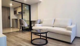 曼谷 辉煌 Soho Bangkok Ratchada 1 卧室 公寓 售 