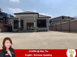 3 Bedroom House for sale in Bahan, Western District (Downtown), Bahan