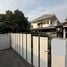 4 Bedroom House for rent in Bang Kapi Bangkok, Khlong Chan