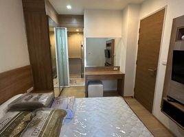 1 Schlafzimmer Wohnung zu vermieten im Rhythm Sukhumvit 50, Phra Khanong, Khlong Toei