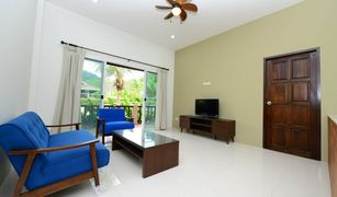 1 Bedroom Villa for sale in Thep Krasattri, Phuket BK Villa 