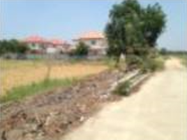  Land for sale in Khlong Ha, Khlong Luang, Khlong Ha