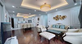 Available Units at Dolphin Plaza