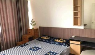 1 Bedroom Condo for sale in Bang Kraso, Nonthaburi U Delight Rattanathibet