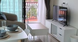 Доступные квартиры в Mira Monte’ Hua Hin 94
