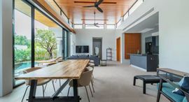 Available Units at Botanica Modern Loft II